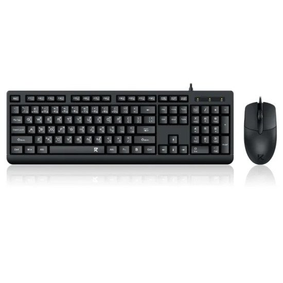 Redragon BS-7543 Wired Keyboard and Mouse Combo with bangla