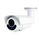 Avtech DGC1306 HD CCTV IR Bullet Camera