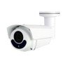 Avtech DGC1306 HD CCTV IR Bullet Camera