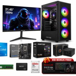 Intel Core i3 14100 14th Gen Budget Gaming PC with 21.45" 100Hz Monitor