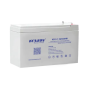KENSON KS12-7.5AH 12V 7.5AH UPS Battery