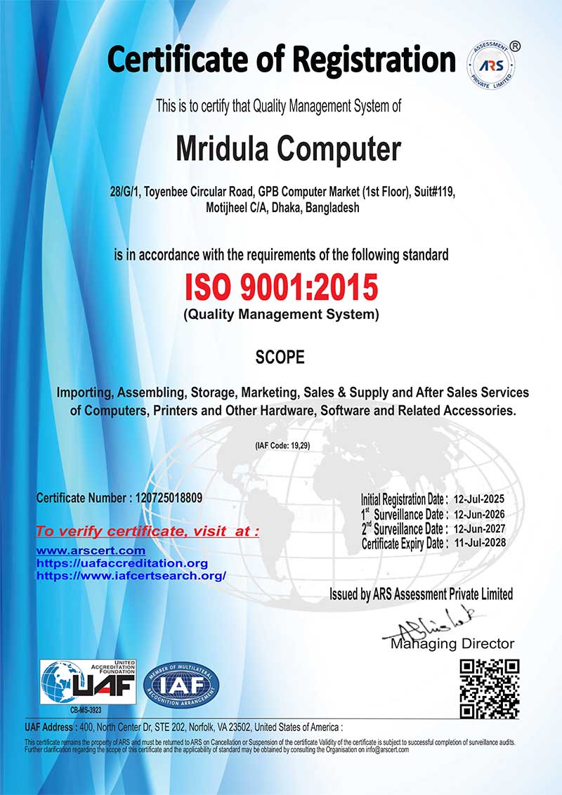 ISO 9001:2015 Certified Mridula Computer